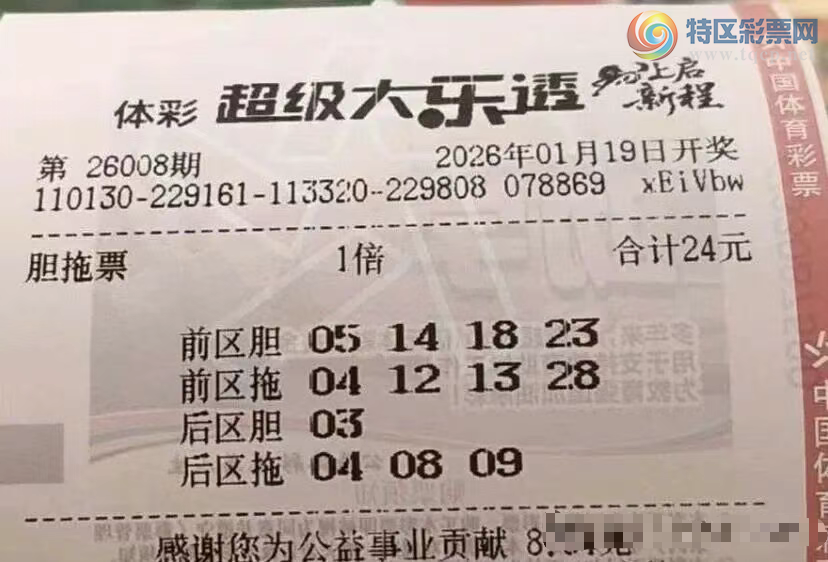 [����͸] 26008�ڣ��������938 / ����:ĺ������ / ����ID:1199868