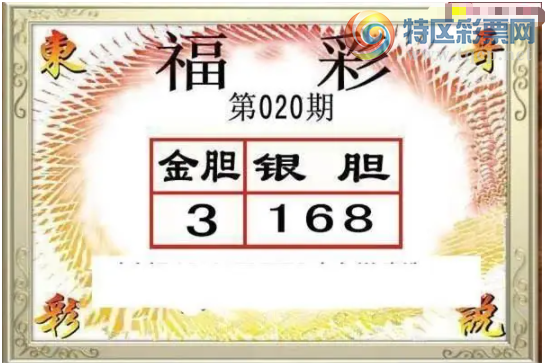 [����3D] 26020�ڣ����Ź��� ������ ����β�����ա�726 / ����:��ˮ���� / ����ID:1200481