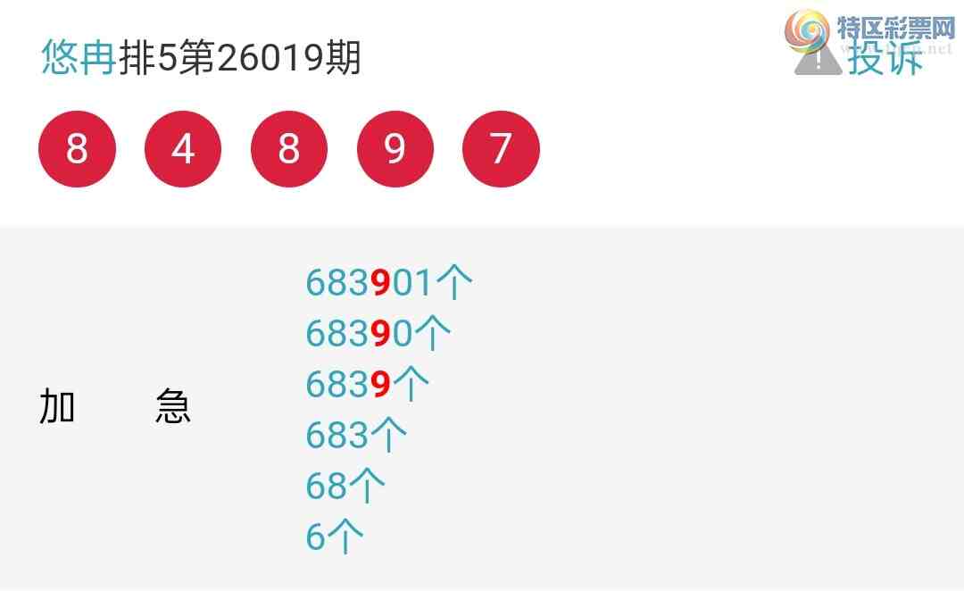 [������] 26020�ڣ���Ƚ��ran�����������ץβţ�ˣ���ͼ�桿16 / ����:��Ƚ / ����ID:1200539