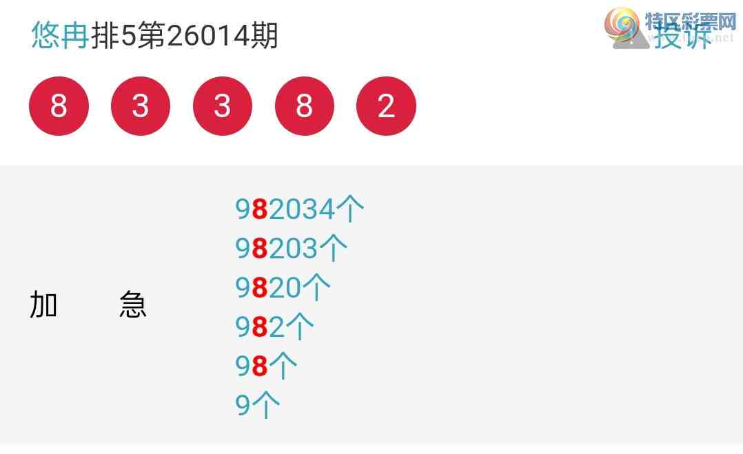 [������] 26020�ڣ���Ƚ��ran�����������ץβţ�ˣ���ͼ�桿306 / ����:��Ƚ / ����ID:1200539