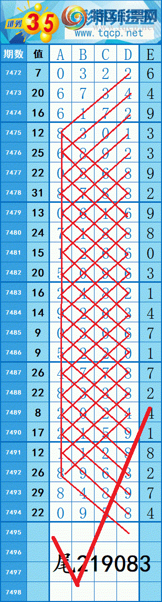 [������] 26022�ڣ�����ͼ4��ͷβ��׼���ж�λ��26XX����Χ3���С��Ӽ�4����2XX0348 / ����:���紵�� / ����ID:1201205