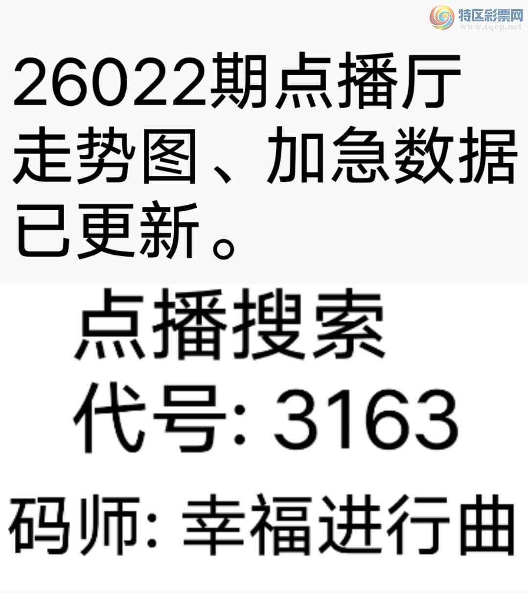 [������] 26022��: �Ҹ������� ��ѡͷβ ��ͼ�桿416 / ����:����wd25100 / ����ID:1201221