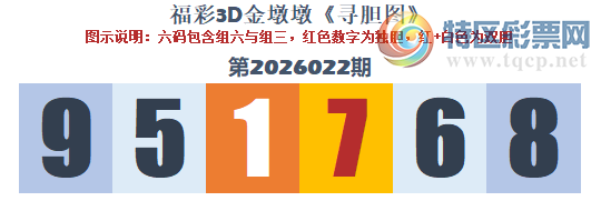 [����3D] 26022�ڣ��ٻ����������� ױ¥��Ͻ̴�ס�����ա�710 / ����:��Ĭ���� / ����ID:1201686