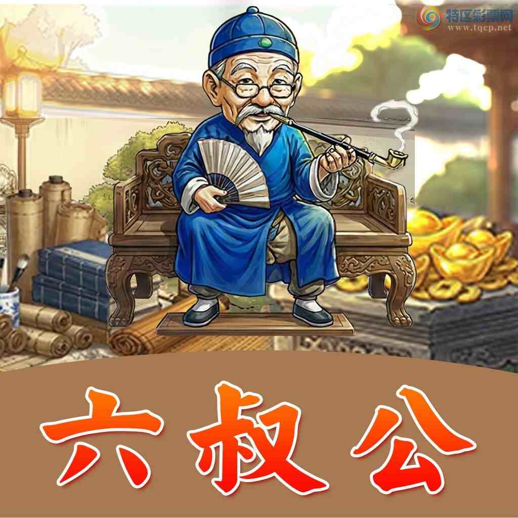 [������] 26022�ڣ���س���462 / ����:ũһʦ / ����ID:1201708