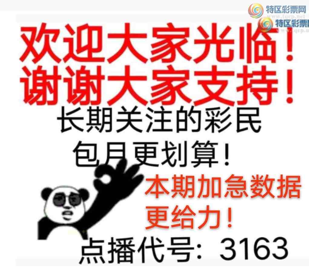 [������] 26022��: �Ҹ������� ��ѡͷβ ��ͼ�桿17 / ����:����wd25100 / ����ID:1201221