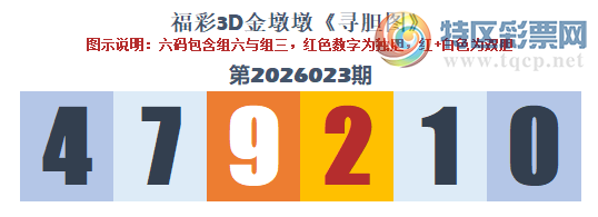 [����3D] 26023�ڣ���«��μò��� ��������ɰ�ҵ�����ա�368 / ����:ɭ�����տ� / ����ID:1202197