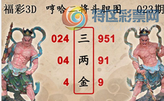 [����3D] 26023�ڣ�̶�Ӳ��ⴹ�ʺ� �������𻹹��������ա�722 / ����:ѩ������ / ����ID:1202203