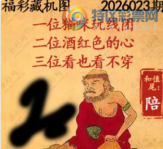 [����3D] 26023�ڣ���:�������� ��:�ķ����ޡ����ա�652 / ����:������ / ����ID:1202205