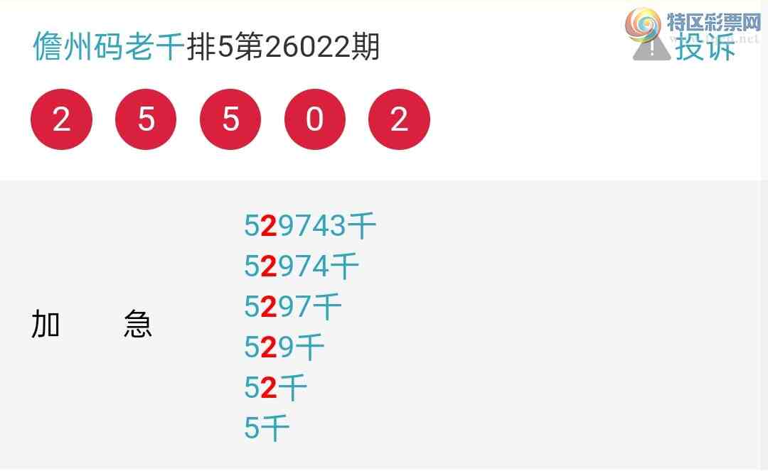 [������] 26025�ڣ��Ʋ��ɵ�����������ͷ 6��5���С�ͼ�桿669 / ����:��������ͷ / ����ID:1203268