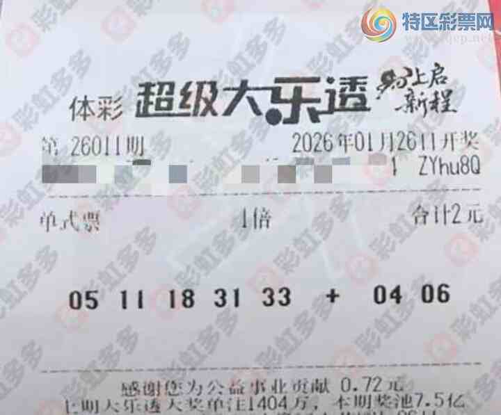 [����͸] 26011�ڣ����˿��������ο�495 / ����:֪ʶ̽���� / ����ID:1203908