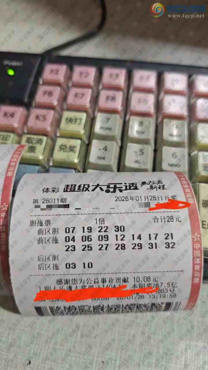 [����͸] 26011�ڣ�ÿ��һ��Сϣ��471 / ����:���麽���� / ����ID:1203909
