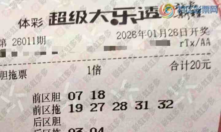 [����͸] 26011�ڣ����ڼ�֤�漣187 / ����:�λس��� / ����ID:1203915