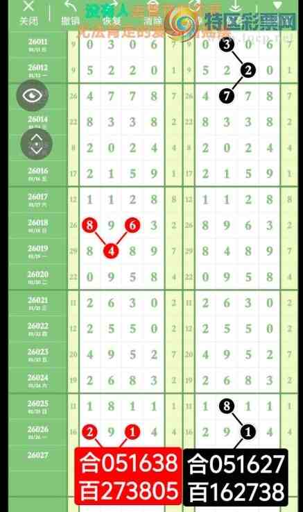 [������] 26027�ڣ������ο���ͼ�桿318 / ����:�������89945 / ����ID:1204293