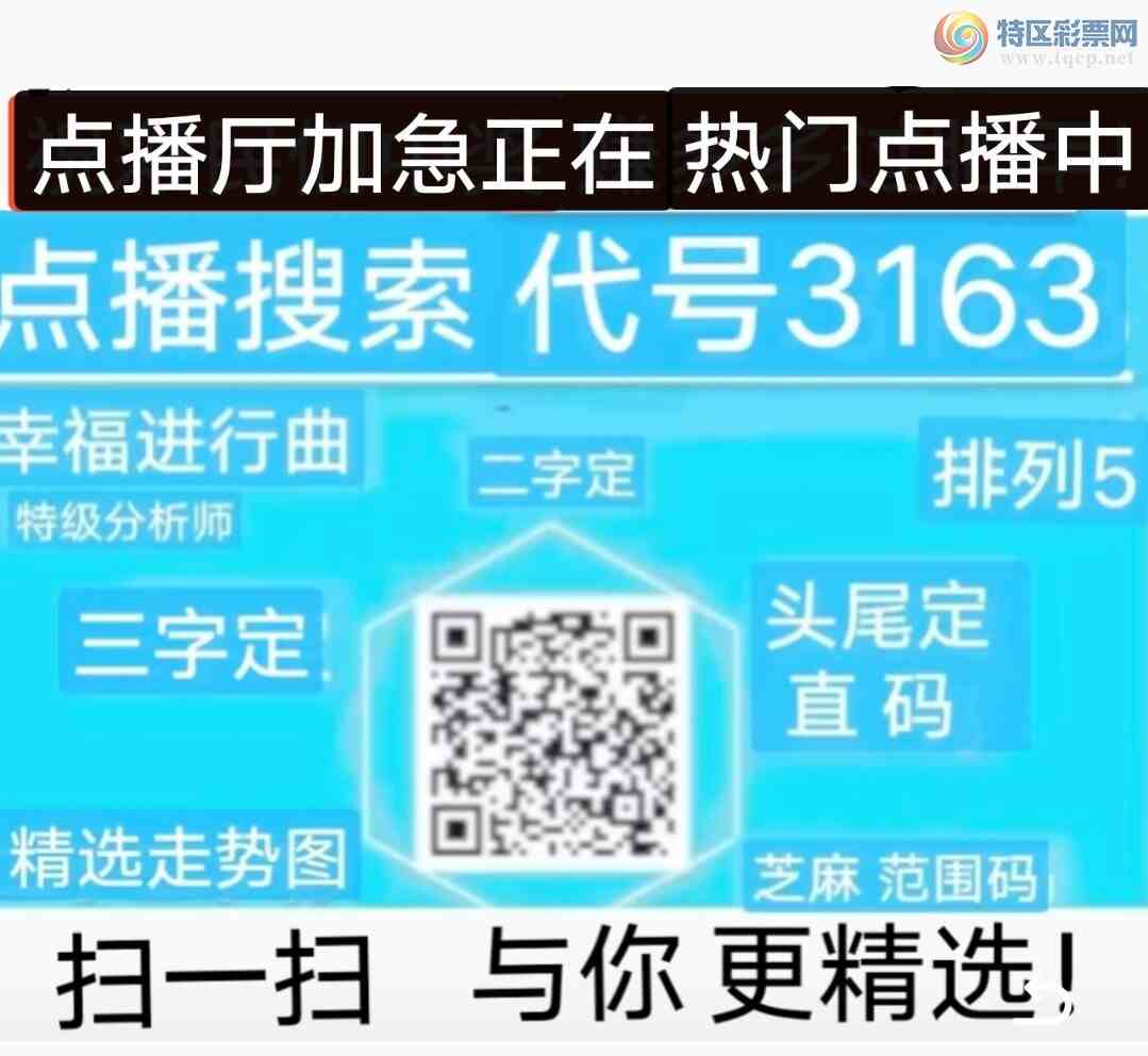 [������] 26028�ڣ����ڵ���0β   С��0X40 ���ڼ�����ѡ��603 / ����:����wd25100 / ����ID:1204621