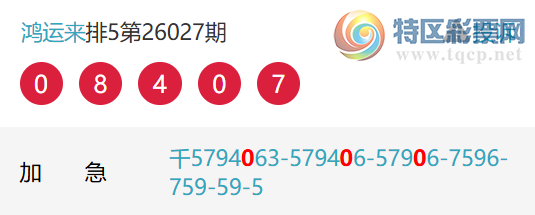 [������] 26029�ڣ����˺�ͷ����ͷ���ס�ͼ�桿185 / ����:������ / ����ID:1205232
