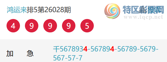 [������] 26029�ڣ����˺�ͷ����ͷ���ס�ͼ�桿607 / ����:������ / ����ID:1205232