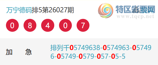 [������] 26029�ڣ���ţ����ͷ����275 / ����:�������� / ����ID:1205235