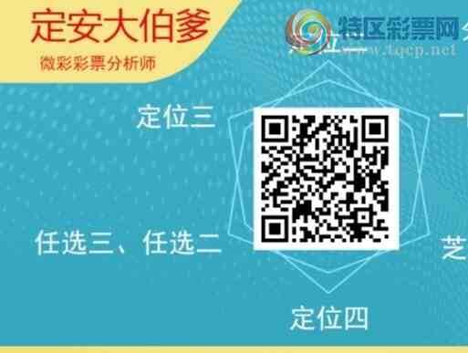 [������] 26029�ڣ��������а�λ����18�ڣ�����5����λ��ͼ�桿568 / ����:�����󲮵� / ����ID:1205457