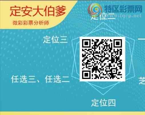 [������] 26030�ڣ��������а�λ19��18�ڣ�����5����λ��ͼ�桿435 / ����:�����󲮵� / ����ID:1206189