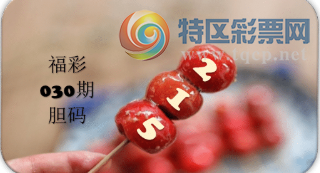 [����3D] 26030�ڣ���������ҡ���� �������һ���䡾���ա�863 / ����:ɭ�����տ� / ����ID:1206243