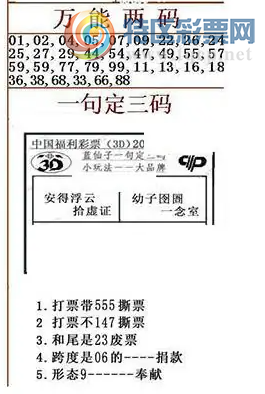 [����3D] 26030�ڣ������£������ �ػ��ԣ��������������ա�801 / ����:������ϰ� / ����ID:1206256