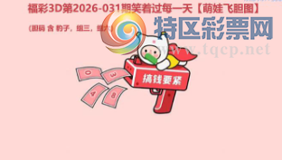 [����3D] 26031�ڣ�Ϧ����ɽ���´� �˼Ҹ������ҿڡ����ա�415 / ����:��ˮ���� / ����ID:1206775