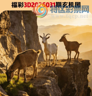 [����3D] 26031�ڣ���ˮ����լǰ�� ���㾯��˫��ͯ�����ա�857 / ����:�¸���ǰ_ / ����ID:1206776