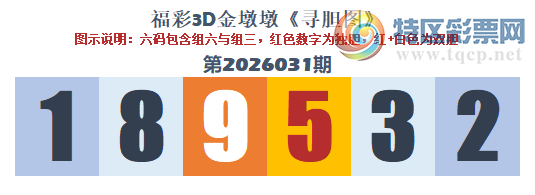 [����3D] 26031�ڣ���ľ����һ���� Ʈ���ĺ��������ա�213 / ����:ɭ�����տ� / ����ID:1206777