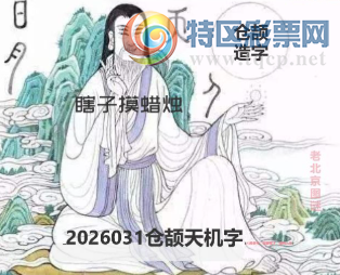 [����3D] 26031�ڣ���ľ����һ���� Ʈ���ĺ��������ա�178 / ����:ɭ�����տ� / ����ID:1206777