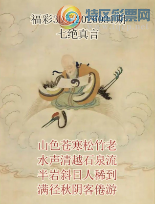 [����3D] 26031�ڣ���Ʒ���������� ���¹���ţ�±ޡ����ա�868 / ����:�ǿ��Ƽ� / ����ID:1206782