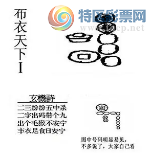 [����3D] 26031�ڣ����һ�� ������԰ �δ˿���˪�鵺�����ա�710 / ����:������ϲϡ� / ����ID:1206790