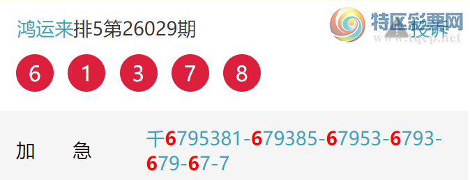 [������] 26032�ڣ����˺�ͷ����ͷ���ף�5���С�ͼ�桿630 / ����:������ / ����ID:1206950