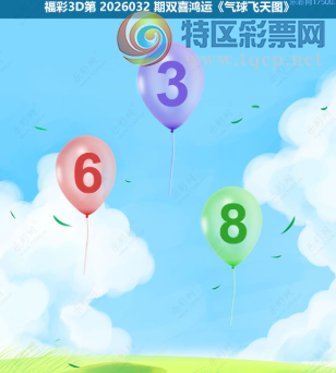 [����3D] 26032�ڣ������������ּ䡾���ա�266 / ����:ɭ�����տ� / ����ID:1207395
