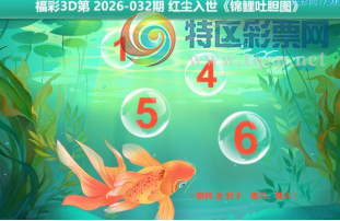[����3D] 26032�ڣ����������Ȥ�� ���Ļ����Բ��ġ����ա�766 / ����:�ǿ��Ƽ� / ����ID:1207418