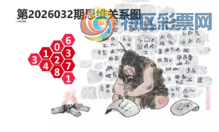 [����3D] 26032�ڣ����������Ȥ�� ���Ļ����Բ��ġ����ա�924 / ����:�ǿ��Ƽ� / ����ID:1207418
