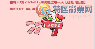 [����3D] 26033�ڣ���ҵ�����ƺ��� ɽ�����������롾���ա�42 / ����:��ˮ���� / ����ID:1207849