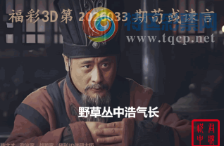 [����3D] 26033�ڣ�Ұ�ݴ��к����� ������ʳ�հ��������ա�905 / ����:��ҹմ�� / ����ID:1207854