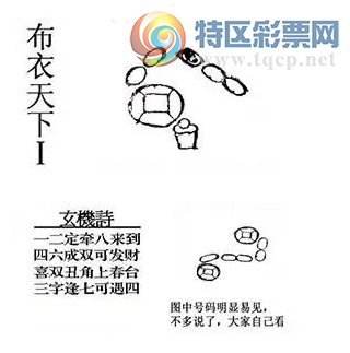 [����3D] 26033�ڣ����һ��  ��Բ�з� ����ͽ�ۺ���͡����ա�462 / ����:�ļ����硣 / ����ID:1207869