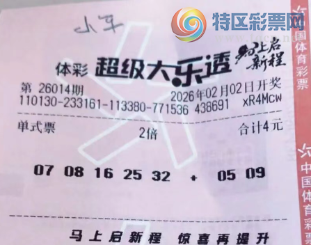 [����͸] 26014�ڣ���������770 / ����:֪ʶ̽���� / ����ID:1207911