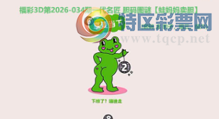 [����3D] 26034�ڣ����������ǹ�ɫ �����ڷ������ϡ����ա�180 / ����:��ˮ���� / ����ID:1208517