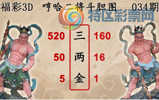 [����3D] 26034�ڣ���ɽ����ͨ���� ���ڶ�������ơ����ա�331 / ����:ѩ������ / ����ID:1208530