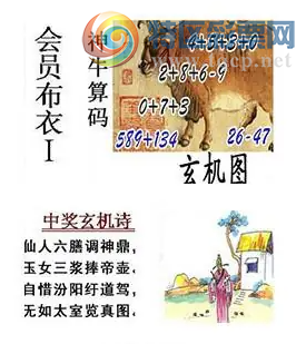 [����3D] 26034�ڣ��������ŵ��� ��Ů�������ۺ������ա�221 / ����:����� / ����ID:1208533