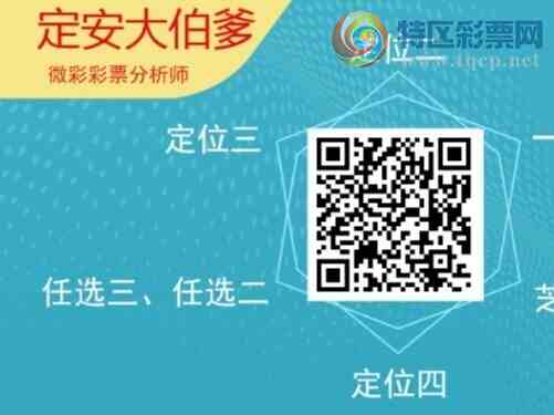 [������] 26035�ڣ��������а�λ24��22�ڣ�����1����λ��ͼ�桿828 / ����:�����󲮵� / ����ID:1209023