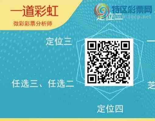 [������] 26035�ڣ�����ʦ����ͷ����ͷ8���У�����7�ڡ�ͼ�桿704 / ����:һ���ʺ� / ����ID:1209028