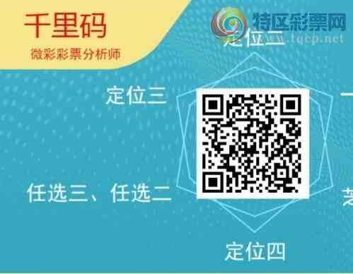 [������] 26035�ڣ�ǧ����β����7����������15��14�ڡ�ͼ�桿741 / ����:ǧ���� / ����ID:1209029