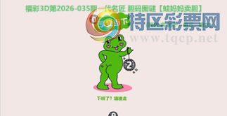 [����3D] 26035�ڣ������ӹ������� ��ǣ���������������ա�416 / ����:��ˮ���� / ����ID:1209092