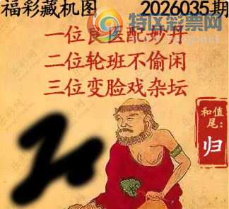 [����3D] 26035�ڣ�ɽ��ƬƬ����¯ ������Ⱥ�����������ա�55 / ����:����� / ����ID:1209104