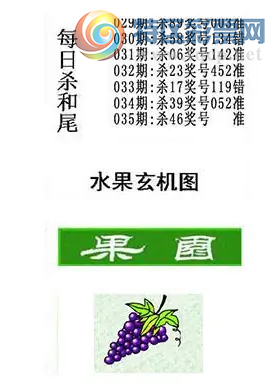 [����3D] 26035�ڣ���̩̳����̩�塣������������ɡ����ա�836 / ����:������ϰ� / ����ID:1209105