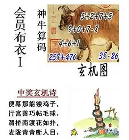 [����3D] 26035�ڣ���̩̳����̩�塣������������ɡ����ա�253 / ����:������ϰ� / ����ID:1209105