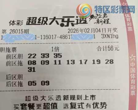 [����͸] 26015�ڣ�ɹƱ����298 / ����:�ǿ����� / ����ID:1209110